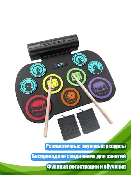 Транспортабельная электронная ударная установка, Черный