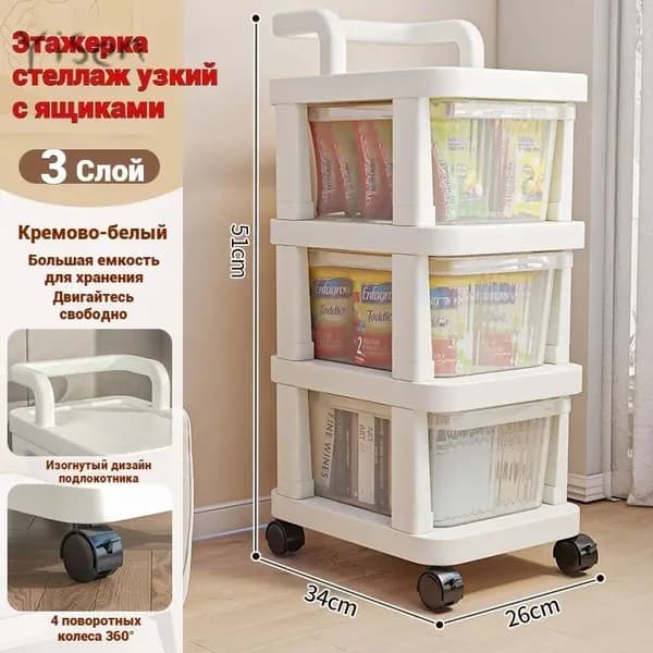 Туалетный столик, 26х34х51 см