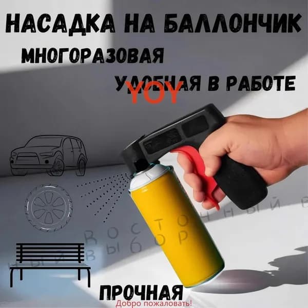 Ручки с росписью, ручная роспись