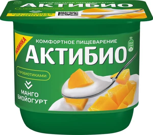 Биойогурт АКТИБИО Манго 3%, без змж, 130г 5 шт.