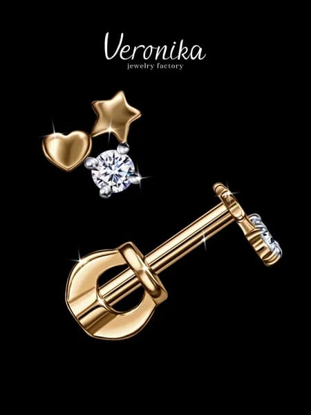 Серьги пусеты серебро 925 Сердце Звезда с фианитами Veronika jewelry factory