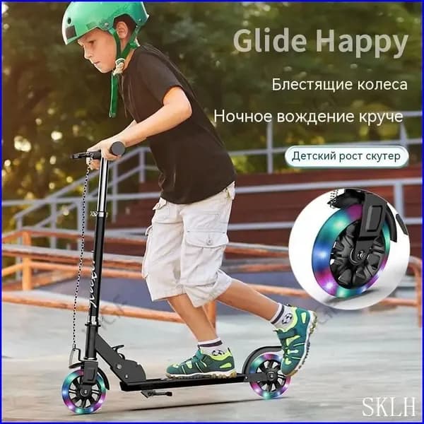 Электросамокат 1jS1MR, черный