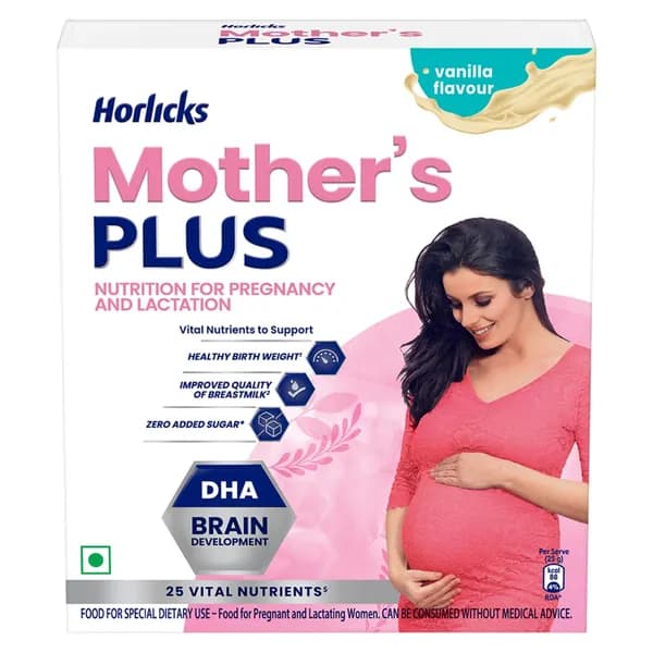 Здоровье Horlicks материнства Хорликс 200г.
