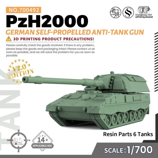 LYMODEL-SS SS700492 1/700 Немецкий самоходный противотанковый пушка PzH2000