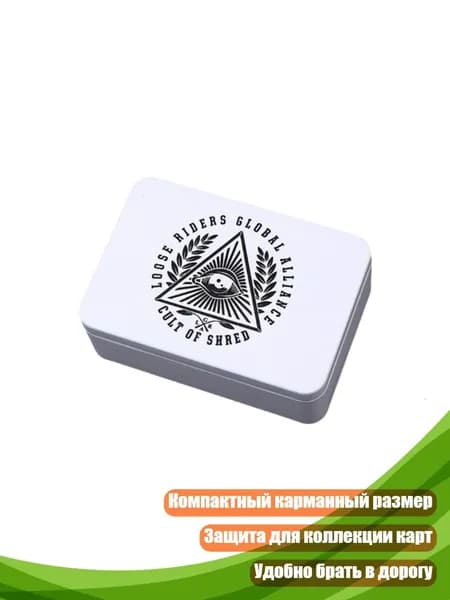 Прямоугольный бокс для хранения, - Тип F