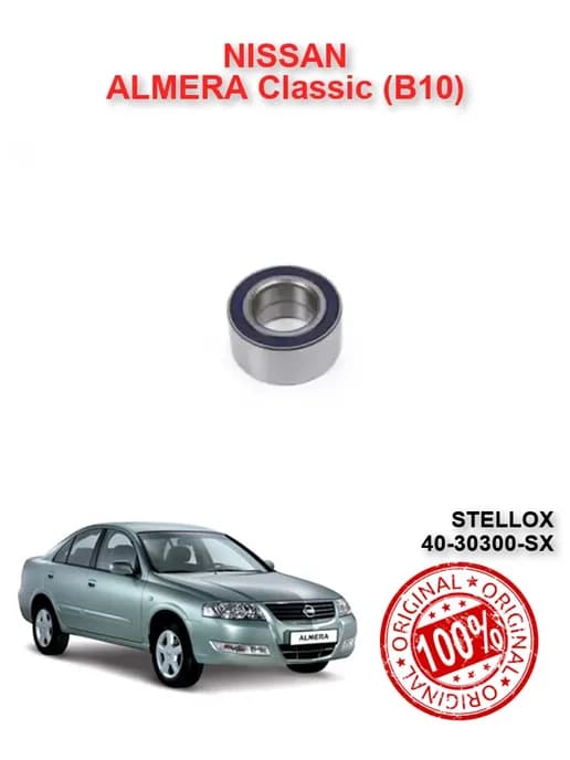 Подшипник ступицы передний NISSAN ALMERA B10 Альмера Классик