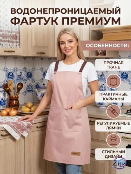 Кофточка на мальчика с узором медведя
