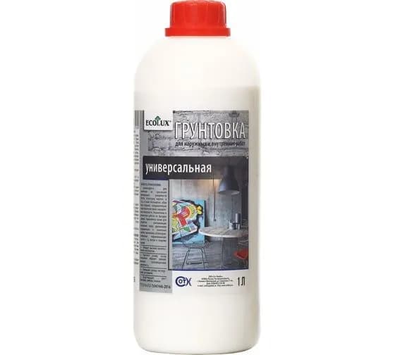 Универсальная грунтовка ECOLUX 1 л 4607133682132