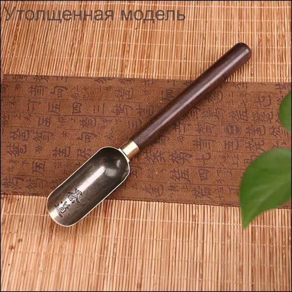 Ложка чайная