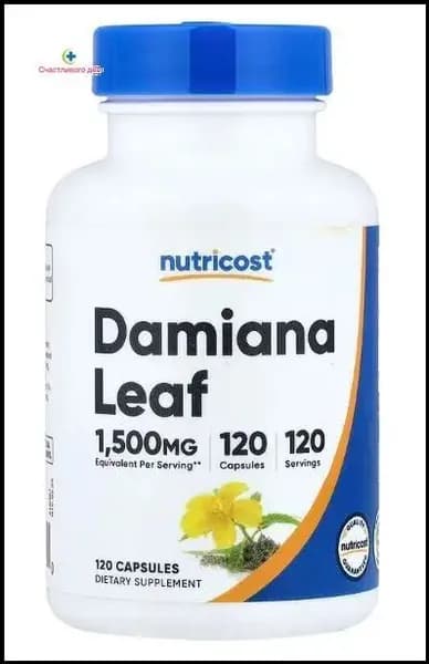 Nutricost, лист дамианы, 120 капсул