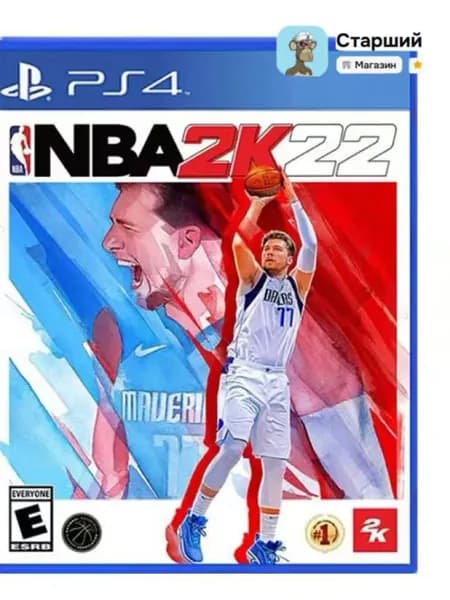 Игра  (PlayStation 5, Английская версия)