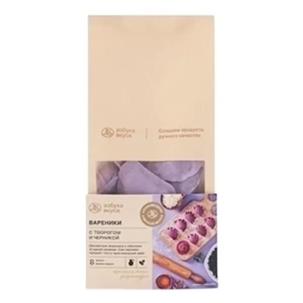 Вареники Азбука Вкуса с творогом и черникой 500 г
