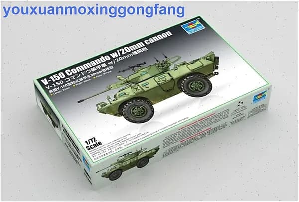 Trumpeter 07441 1/72 V-150 Commando w/20mm пушка Модель сборки бронетранспортеров
