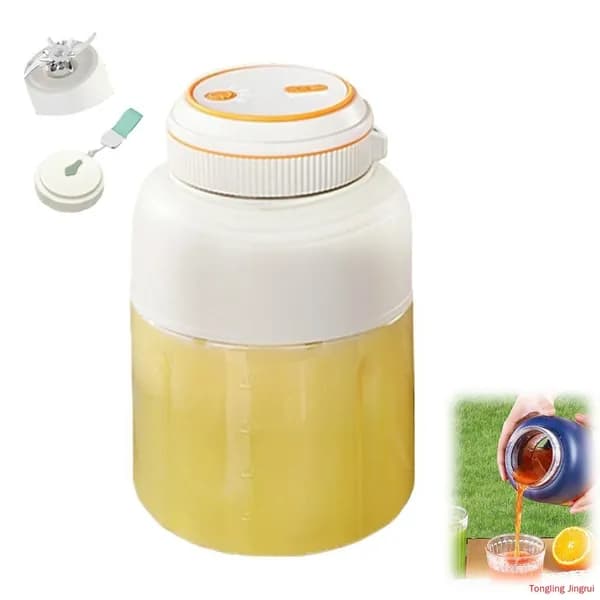 Соковыжималка электрическая mzm-20260623182648683, белый