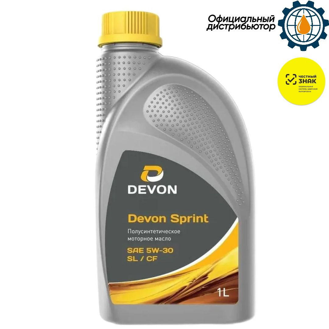 Devon Sprint  5W-30 Масло моторное, Полусинтетическое, 1 л