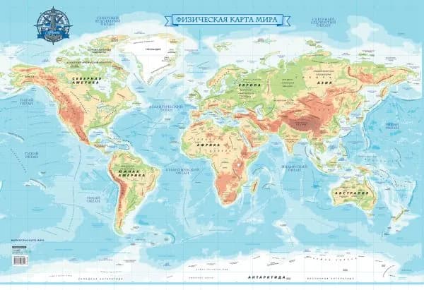 Карта мира АСТ Физическая, ламинированная, 2022 г