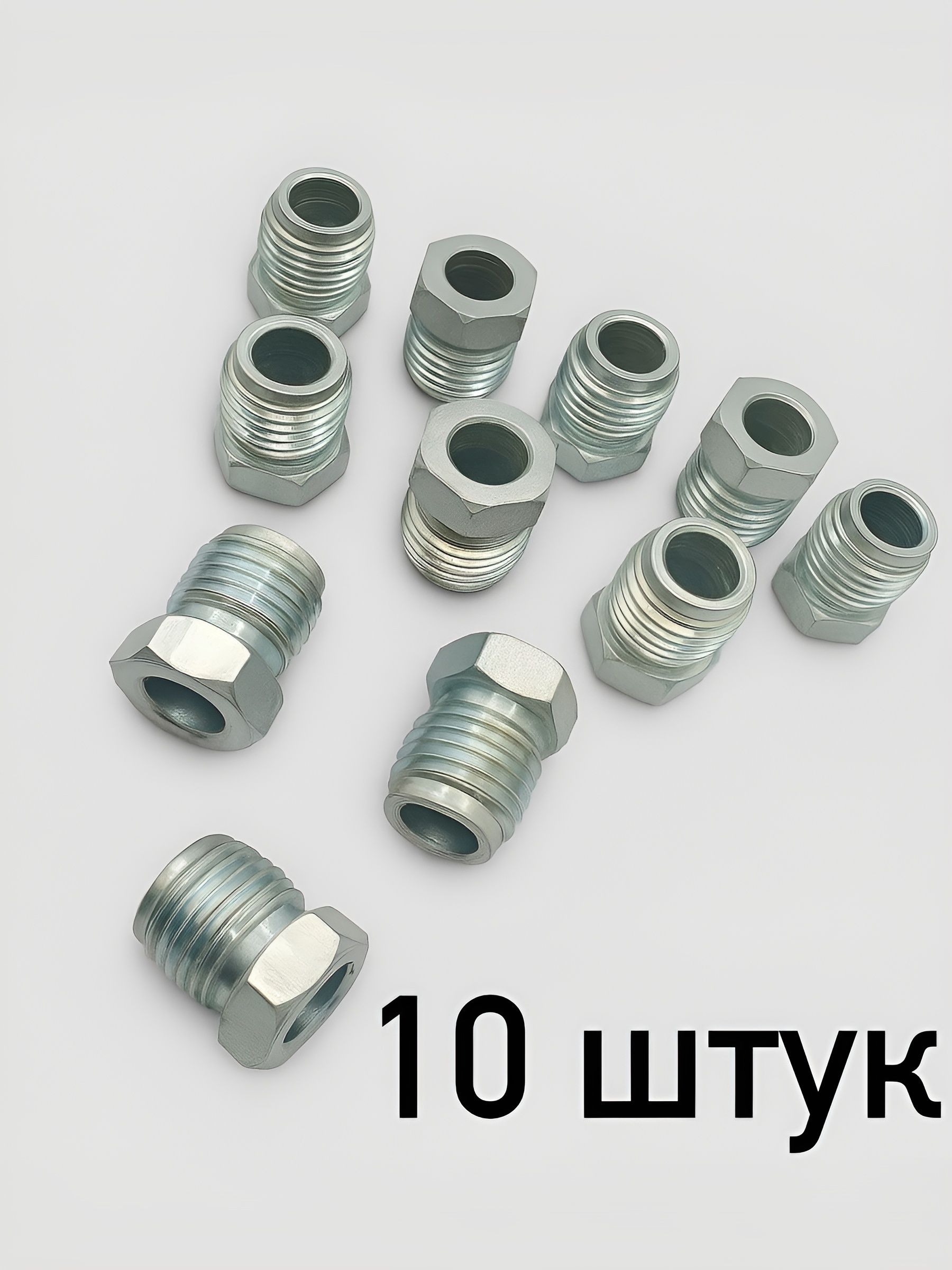 Штуцер топливной трубки М14х1.5, S14