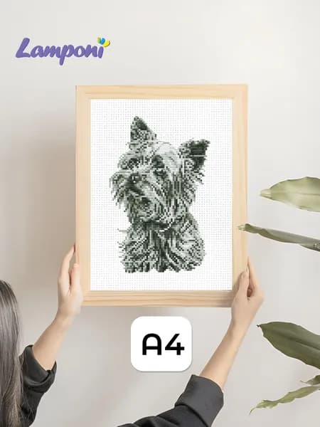 Картина для вышивания 20х29 см. Собачка