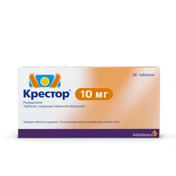 Крестор таблетки п/о плен. 10мг 28шт