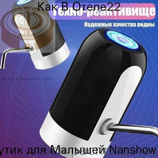 Кулер для воды mzm-20260616103224824