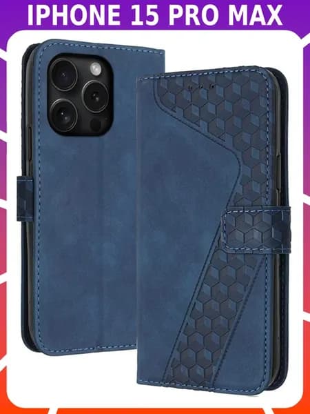 Чехол-книжка из кожи для IPHONE 15 PRO MAX