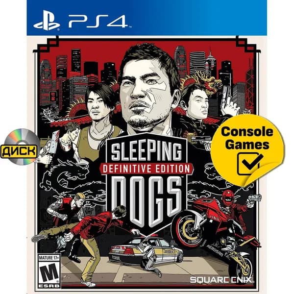 Игра PS4 Sleeping Dogs Definitive Edition (русские субтитры) (PlayStation 4, Русские субтитры)