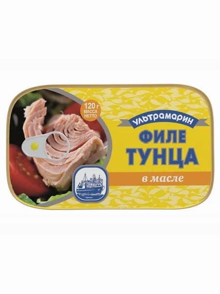 Ультрамарин Филе тунца в масле, 120г