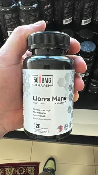 Ежовик гребенчатый "LION'S MANE" 120 капсул