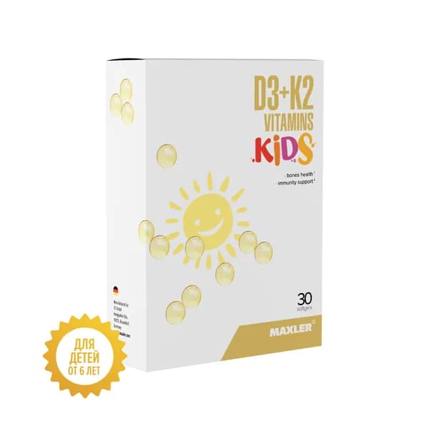 Витамины для детей Кальций + Витамин Д3 в капсулах Maxler D3+K2 Vitamins Kids 30 шт. (1 коробка)