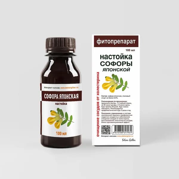 Травяная настойка софора японская при холестерине, инсульте, инфаркте, инфекциях слизистой SIlver Giller, 100 мл