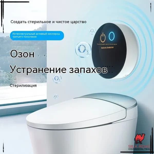 Очиститель воздуха 2601221918534165
