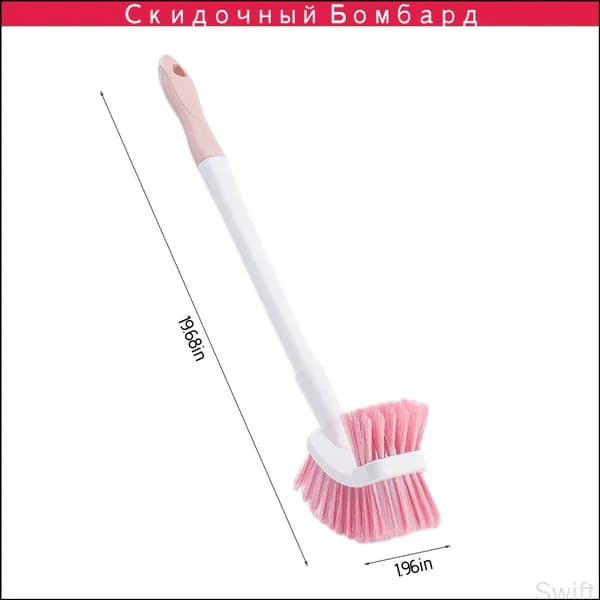 Ершик для унитаза, 1 шт