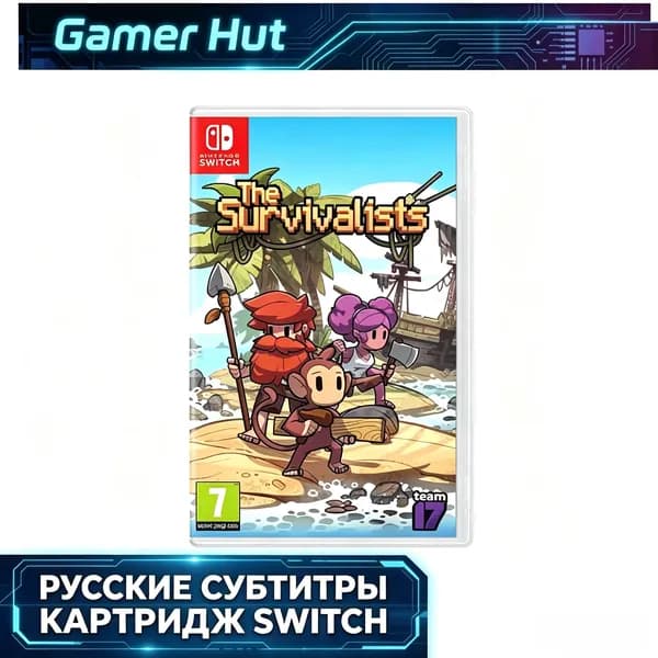 Игра The Survivalists (Nintendo Switch, Русские субтитры)