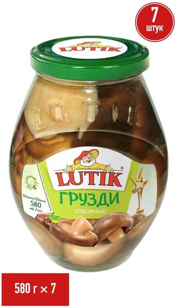 Грузди Lutic отборные маринованные 580 г, набор: 7 штук