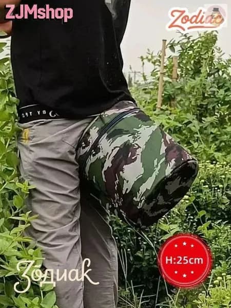 Садовый стул, 25х25х25 см, 1 шт
