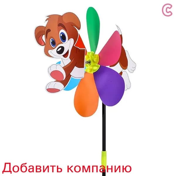 Флюгер