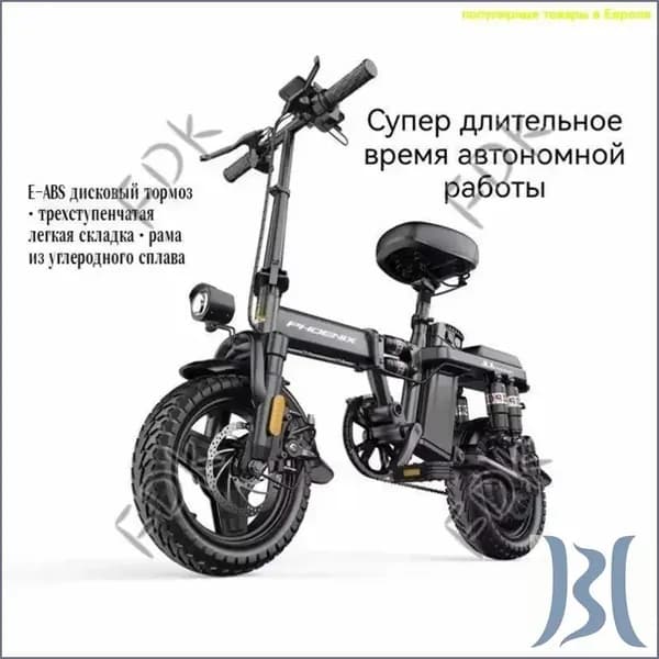 Электровелосипед 2025, 1000 Вт