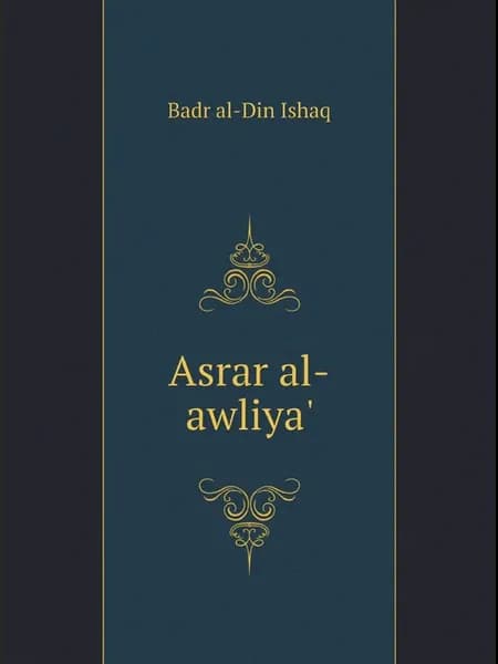Asrar al-awliya'