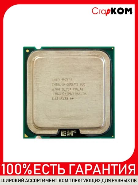 Процессор Intel Core 2 Duo E6300 Socket 775