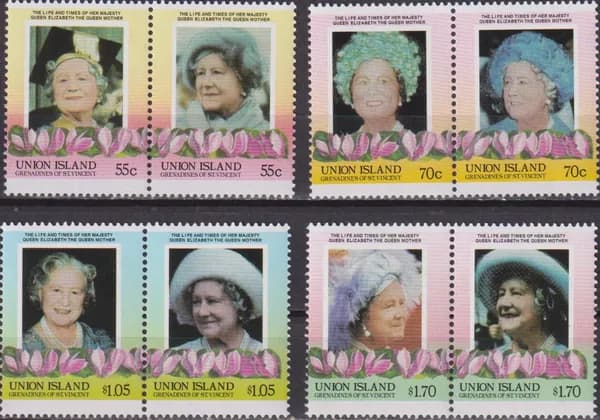 Почтовые марки Сент-Винсент и Гренадины 1985г. "