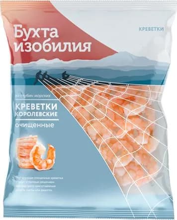 Креветки Королевские ваннамей 150/200 в/м очищенные Бухта Изобилия, 300 г