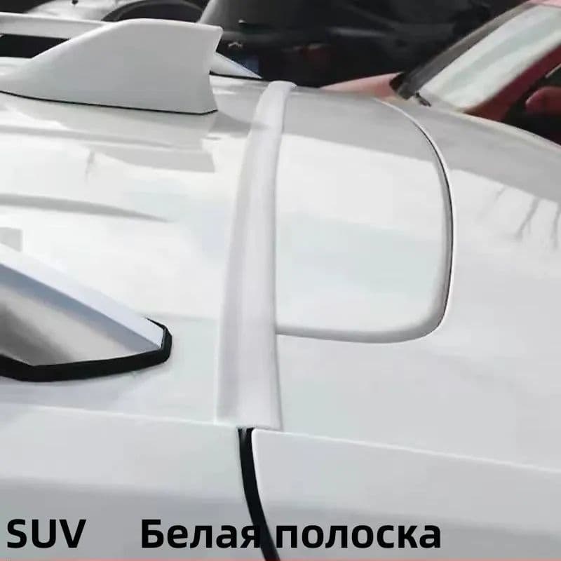 Защита внешних частей автомобиля на крышку багажника, 1 шт.