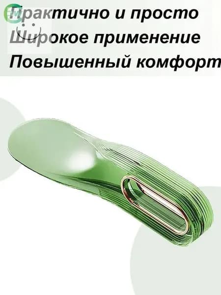 Подставка Для Матраса Опорный Каркас Заправки