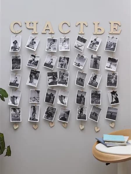 Фоторамка - панно на стену коллаж