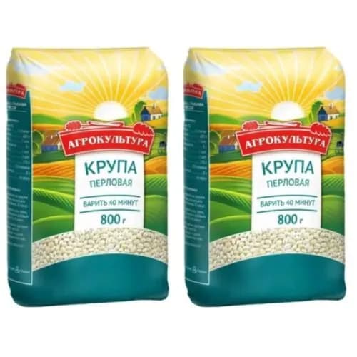 Агрокультура Перловая крупа, 800 г, 2шт