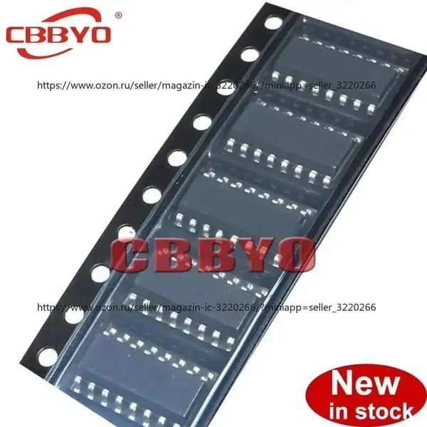 2 шт /упак New ANT8823 sop-16