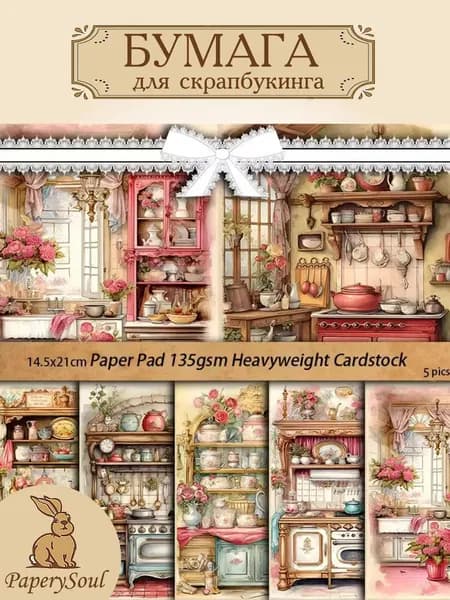 Бумага для рисованиядля скрапбукинга, 5 лист., шт