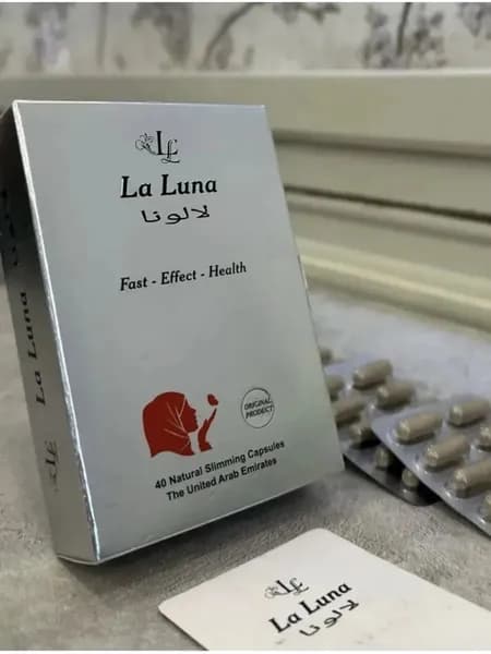 Капсулы для похудения La Luna
