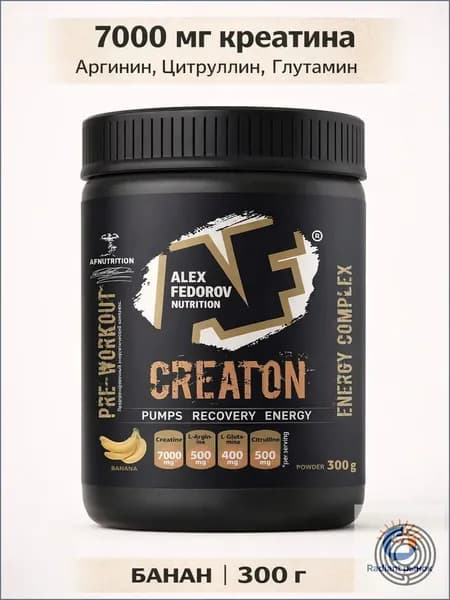 Креатин AF Nutrition, Creaton 7000, моногидрат, вкус банан, 300 г