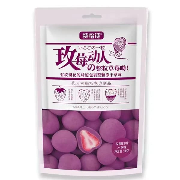 Конфеты Нет бренда 1 Клубничный шоколадный аромат розы60g